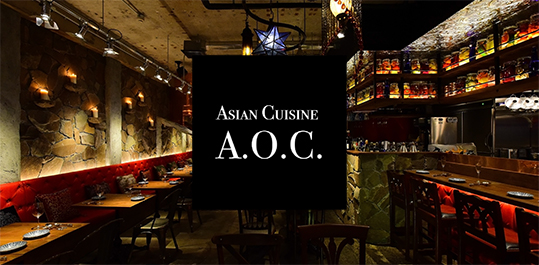 Asian Cuisine A.O.C.